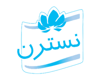 نسترن